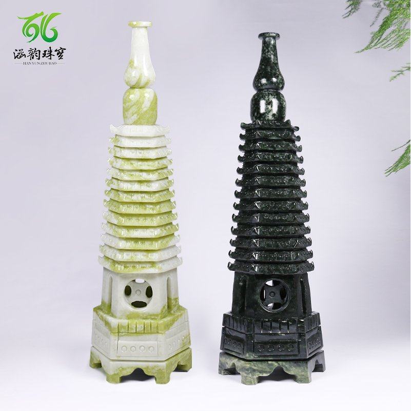 涵韵珠宝蓝田玉 独山玉摆件13层文昌塔手工玉雕工艺品装饰品