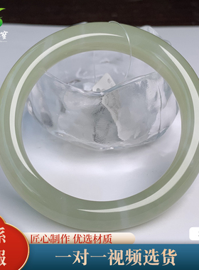 涵韵珠宝和田玉手镯女手镯天然老坑玉石玉镯子带证书