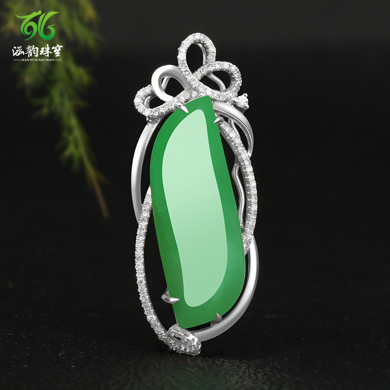 涵韵珠宝翡翠吊坠18K金镶翡翠满色随形吊坠女项链礼物有证书