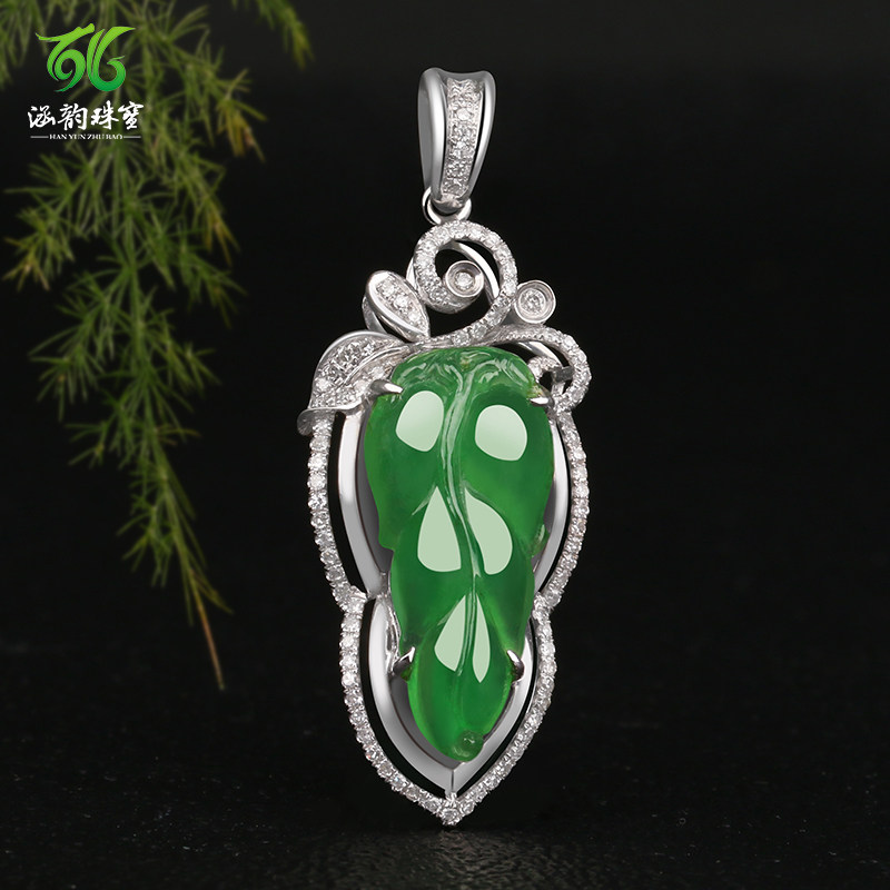 涵韵珠宝18K金镶钻翡翠镶嵌树叶玉坠翡翠树叶吊坠帝王绿金枝玉叶