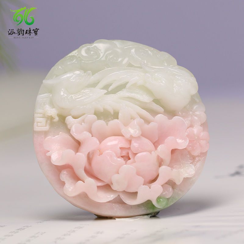 南阳独山玉吊坠粉红料独玉花开富贵挂件蝶恋花玉佩收藏级女士礼物
