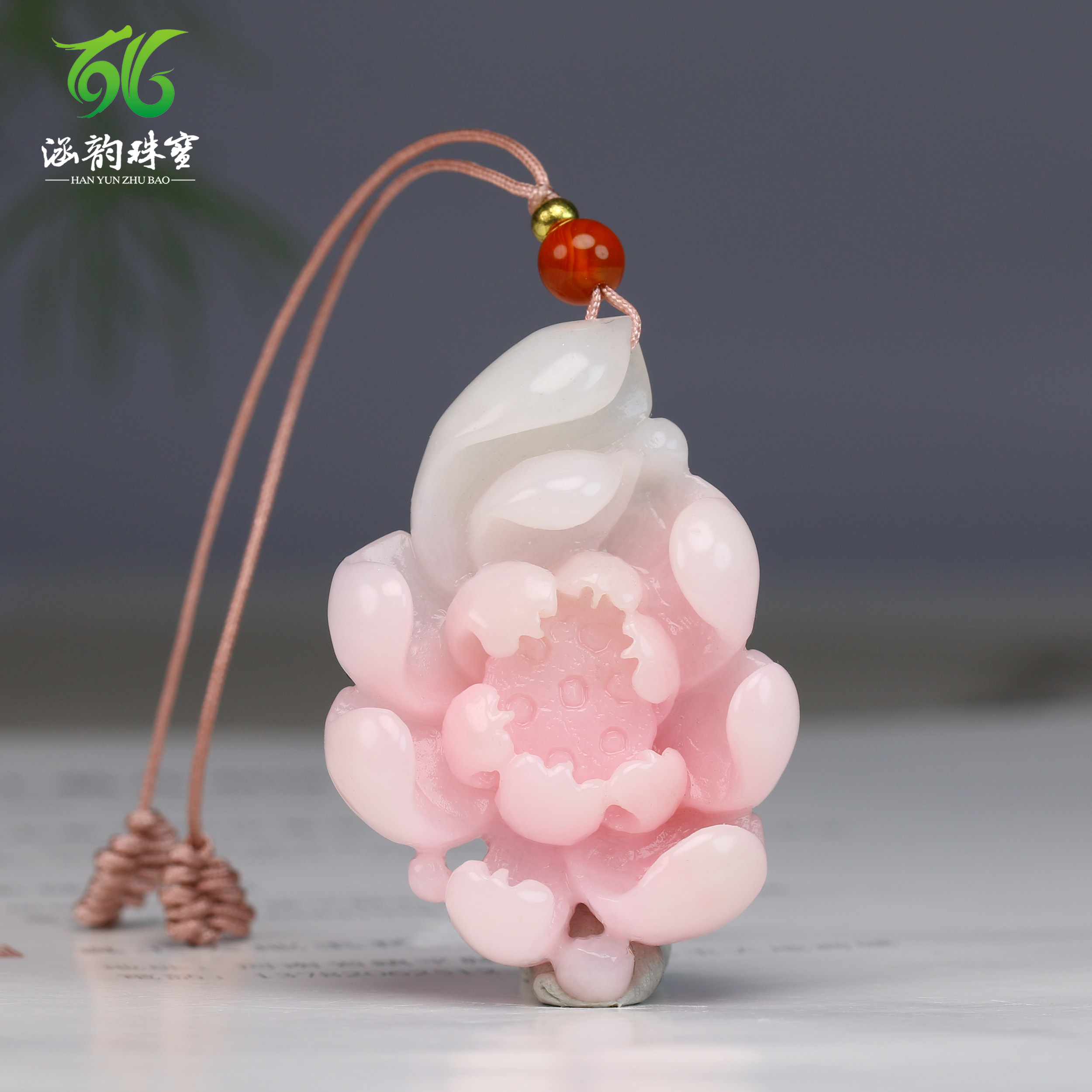 涵韵珠宝南阳独山玉吊坠粉红料独玉荷香挂件玉佩收藏级女士礼物