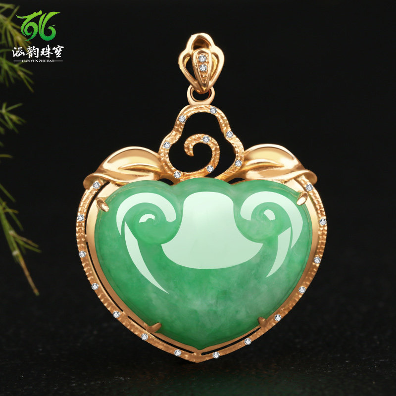 涵韵珠宝顺心如意翡翠吊坠女冰种翡翠如意挂坠18K金镶玉坠配证书