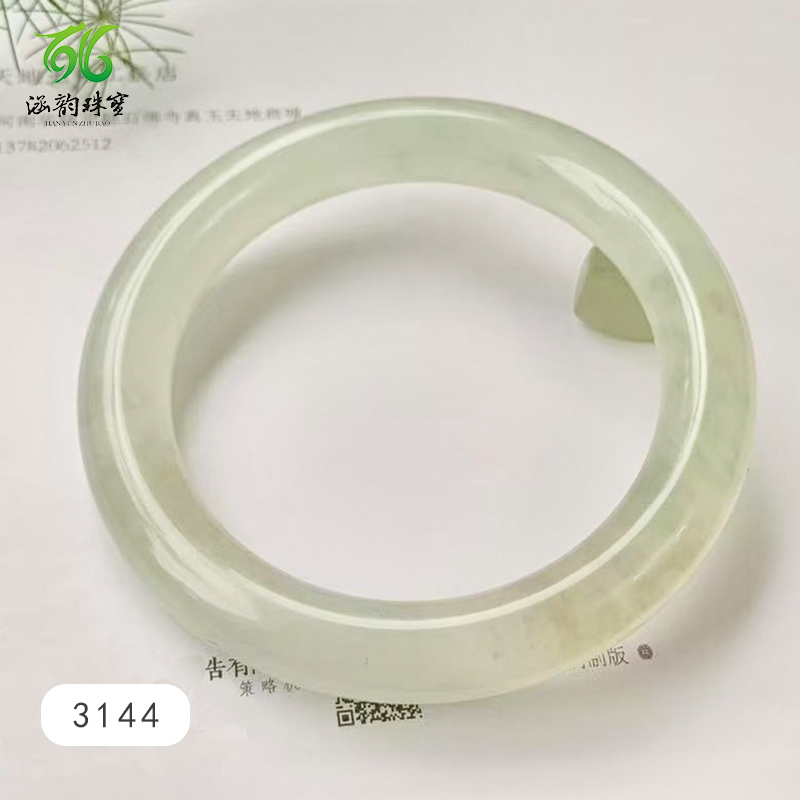 独山玉手镯涵韵珠宝源头直供