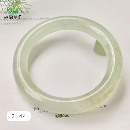 独山玉手镯涵韵珠宝源头直供