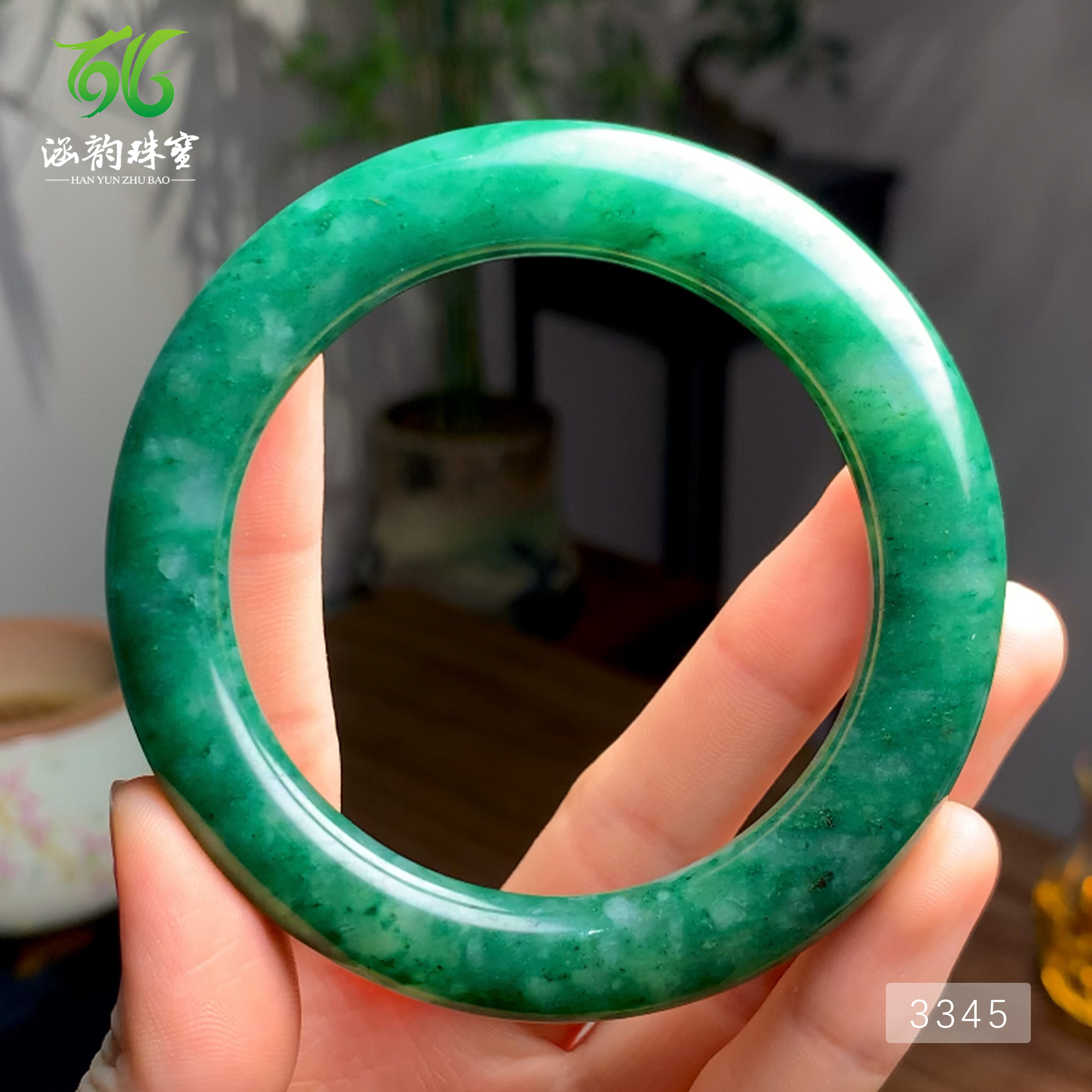 涵韵珠宝南阳独山玉手镯天蓝料独玉镯子送老师节日礼物56-59