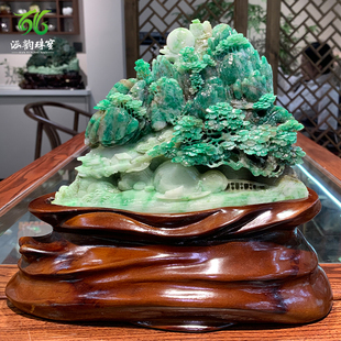 精品独山玉摆件大师作品顺风顺水天然玉石家居客厅礼品