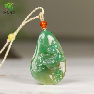 涵韵珠宝南阳独山玉吊坠生肖兔寓意美好送领导送长辈高端礼品