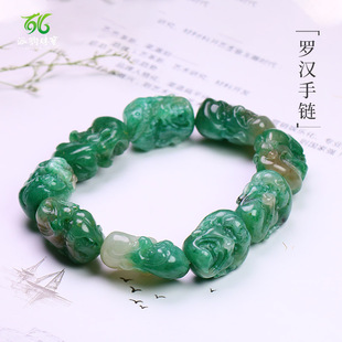 涵韵珠宝南阳独山玉手串白天蓝罗汉手链男款生日礼物礼品一物一证