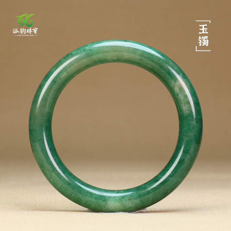 涵韵珠宝南阳独山玉高端手镯老坑天蓝料独玉镯子送礼物内径57.6mm