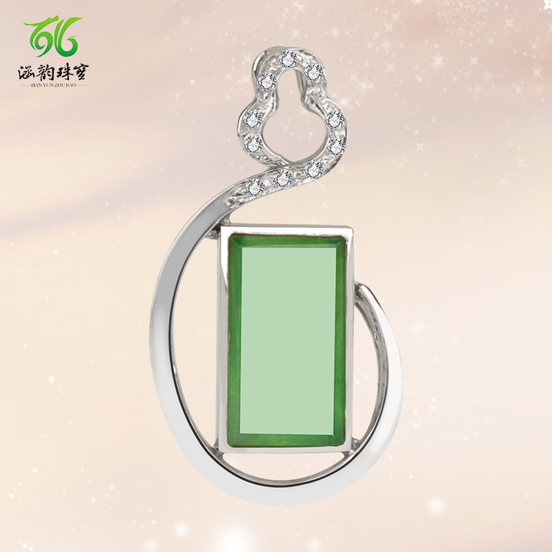 涵韵珠宝翡翠冰种祥云无事牌吊坠18K金镶玉女锁骨项链礼物绿色