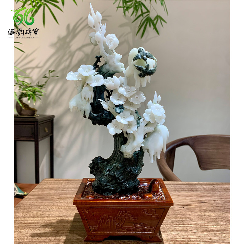 涵韵珠宝南阳独山玉喜上眉梢摆件