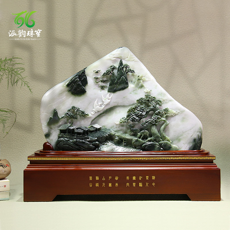 南阳独山玉摆件 天然玉石意境山水一路高升玉雕摆件 送礼收藏臻品