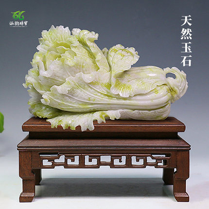 玉白菜摆件天然玉石中式客厅酒柜招财装饰品乔迁新居开业礼品