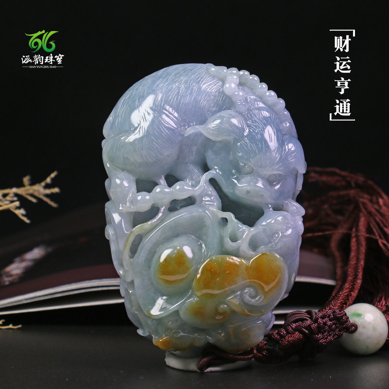 涵韵珠宝翡翠手把件 财运亨通 大师手工雕刻 收藏级用料工厂直供