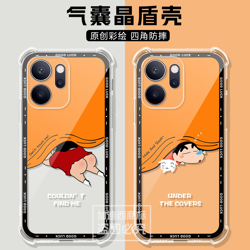 适用OPPOReno系列手机壳气囊全包