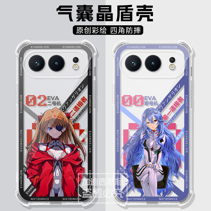 适用于荣耀500Pro手机壳HONOR 500保护套400/300四角气囊Magic7Pro镜头全包Play10T畅玩70 Plus防摔hon0r外壳