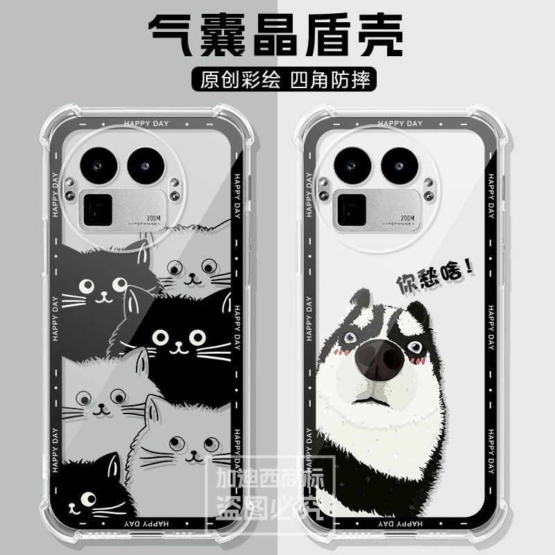 适用真我GT8手机壳Realme GT8Pro气囊RMX6699保护套OPPO Find X9Pro镜头全包真我15防摔GT7por/GT Neo6SE外壳