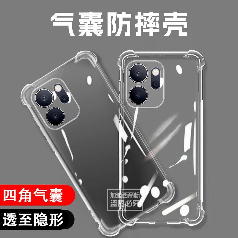 适用OPPOReno系列手机壳气囊全包