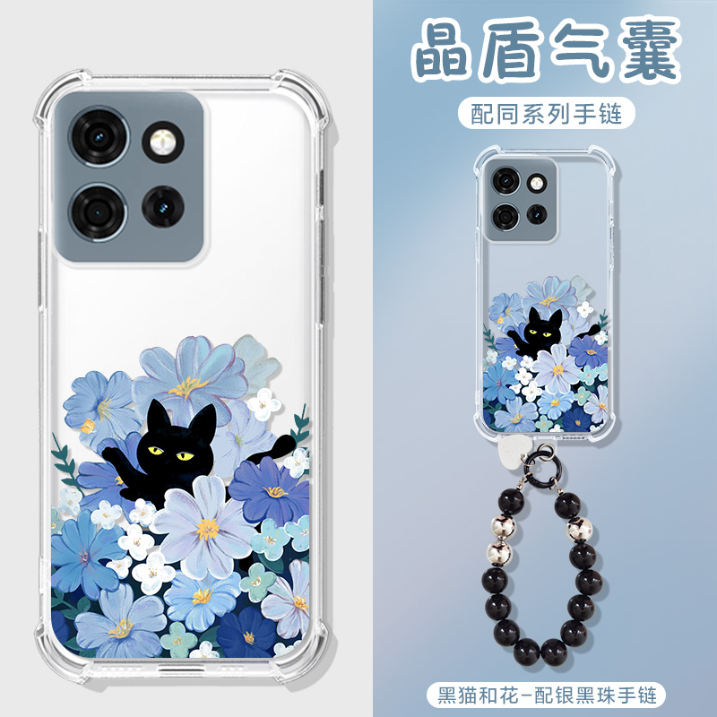 适用摩托罗拉S50手机壳卡通黑猫手提链moto S50保护套G54/G85/s50neo全包防摔edge s30/x40气囊可爱男女外壳