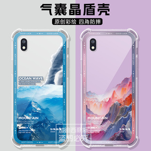 适用大我Bigme HiBreak智能手机保护套大我HiBreak S阅读器墨水屏彩色手机保护壳BIGME软全包5.84英寸防摔