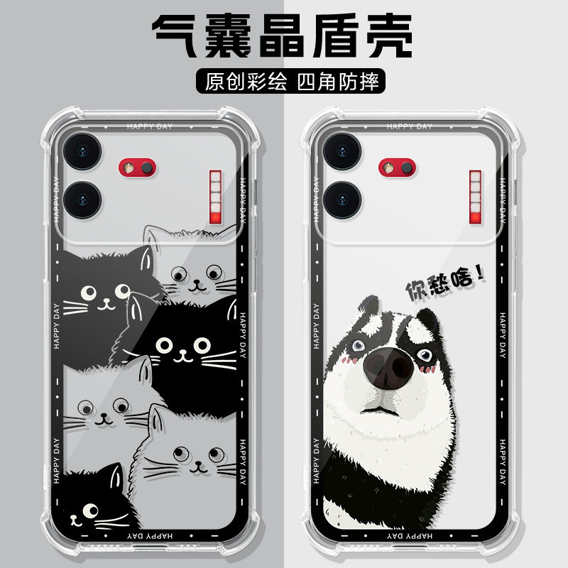 适用NothingPhone4b手机壳图片