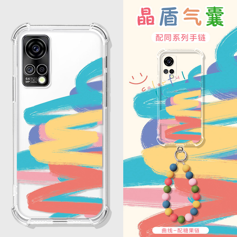 适用格力大松g卡通,简约