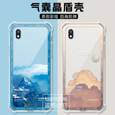 适用BigmeHibreakS透明气囊防摔