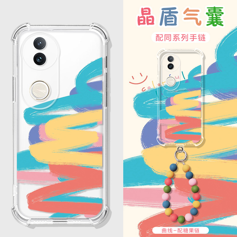 适用vivos20pro手机壳S2OPor涂鸦米妮水彩S20保护套油画S二十pr0手机壳S19PRO手提链18男女17t气囊16E外壳
