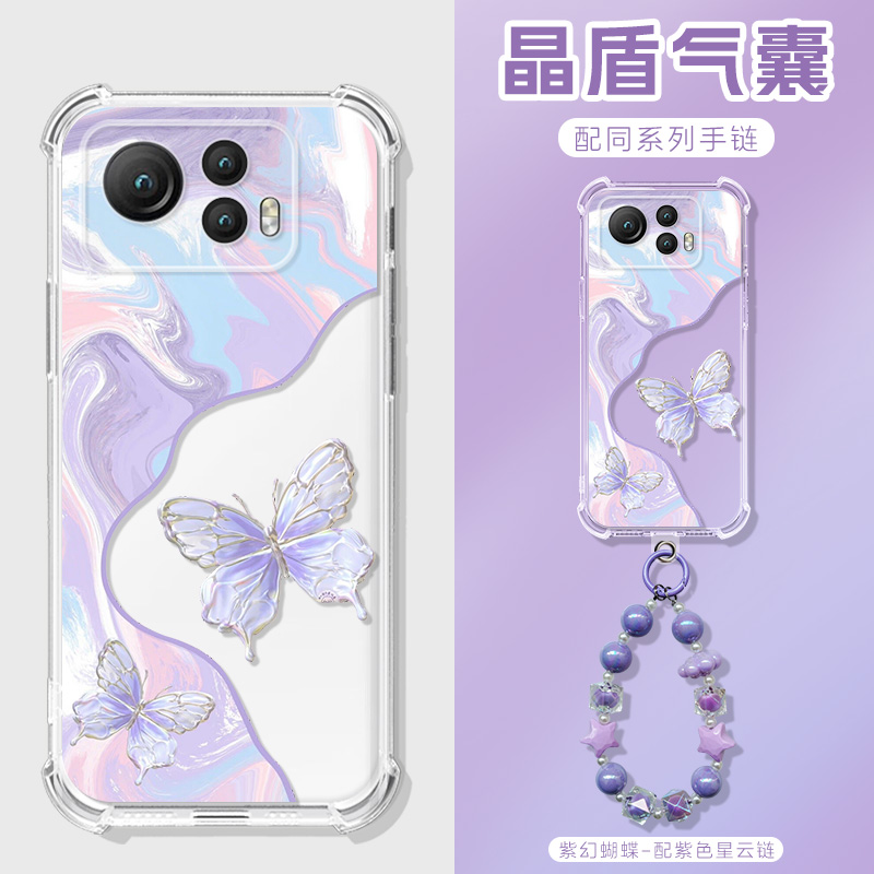 华硕Zenfone12Ultra手机壳透明