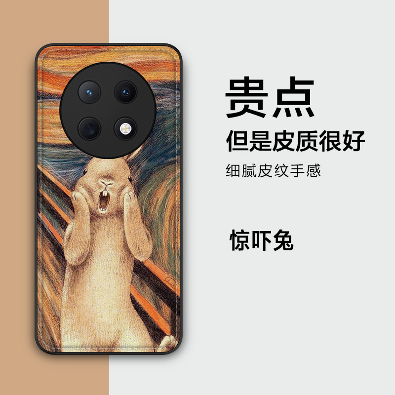 高端潮牌皮纹 量身定做  支持来图定制