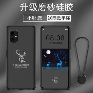 适用于Asus华硕Zenfone8手机壳防摔Zenfone8磨砂硅胶Zenfone8Flip保护套