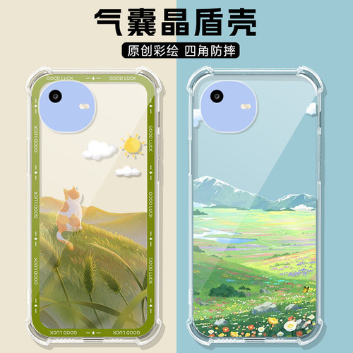 适用夏普AQUOSWish6手机壳