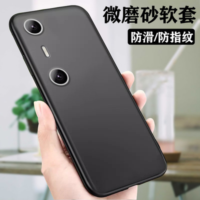 适用XREALBeamProAR手机壳