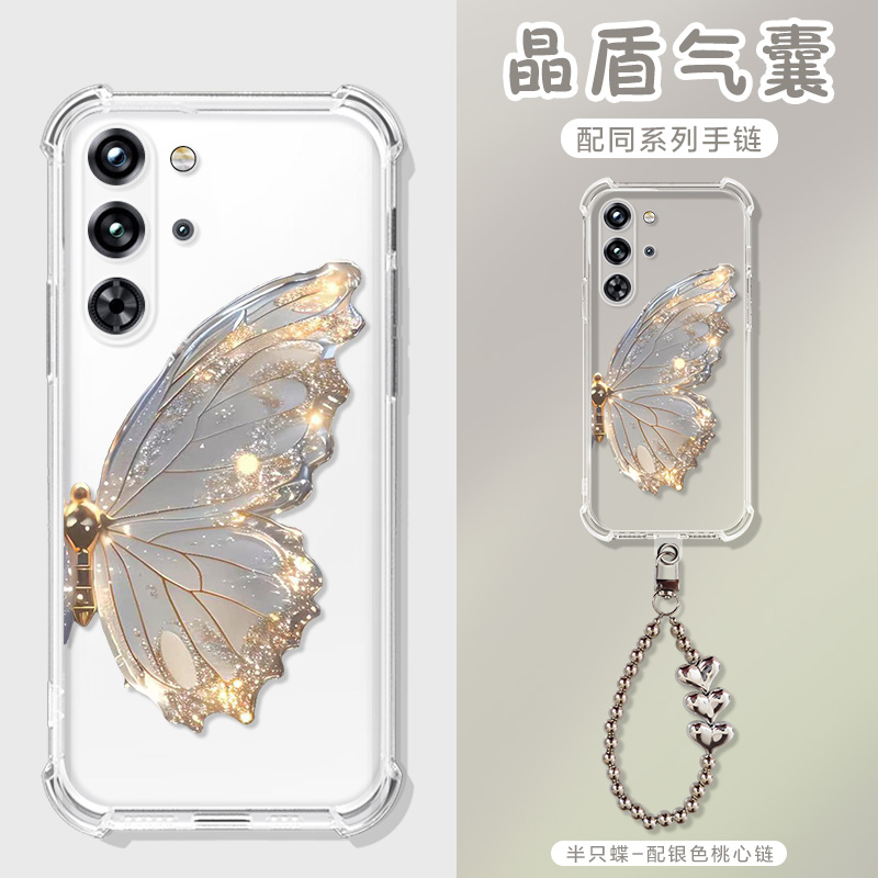 适用红魔10pro游戏手机壳10air蝴蝶手提链款努比亚红魔10Pro+保护套红魔10por十NX789J防摔9/8spro+气囊软壳