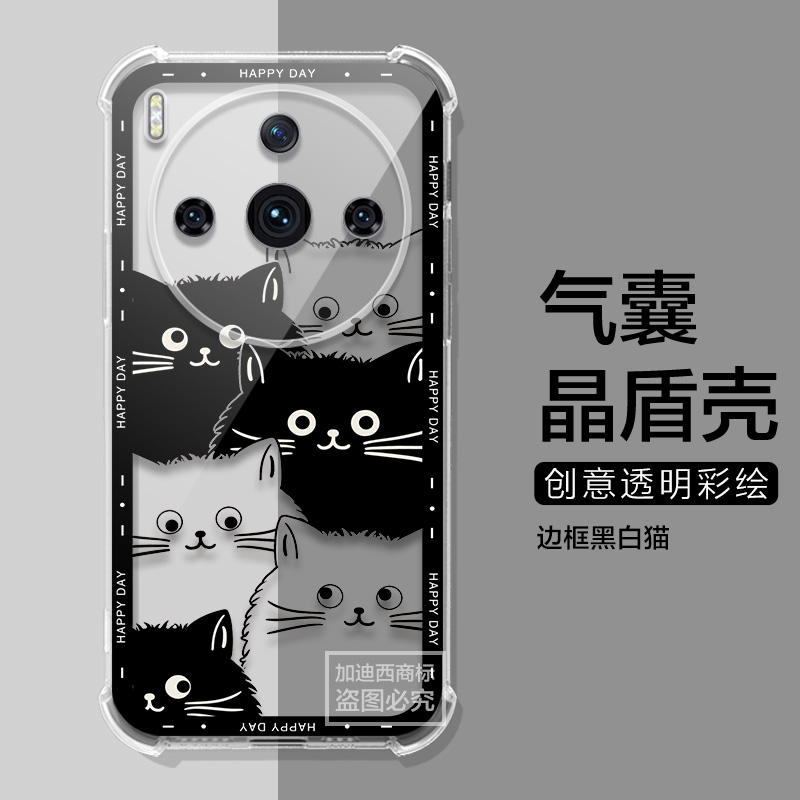 适用努比亚z60spro手机壳NX725J哈士奇Nubia Z60SPro保护套Z50/60ULTRA/40SPRO/z30por男女可爱气囊外壳