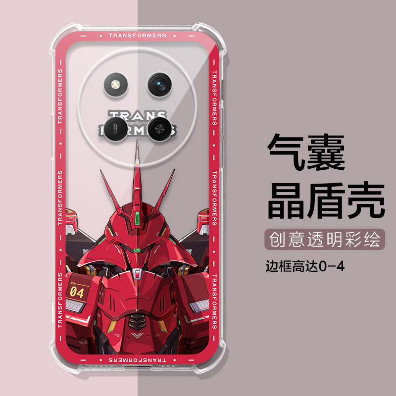 适用华为荣耀X60Pro手机壳游戏高达荣耀x60保护套HONOR BRP-AN00全包防摔X6OPr0/200por气囊全包动漫软壳