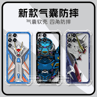 适用红魔11Pro手机壳红魔10Air保护套11Pro十气囊防摔nubia努比亚z80ultra二次元10pro+/9SPro透明7/8SPRO+壳