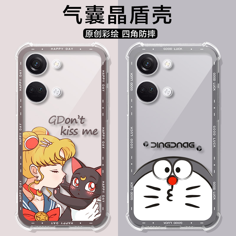 气囊晶盾  四角防摔 原创彩绘 可来图定制