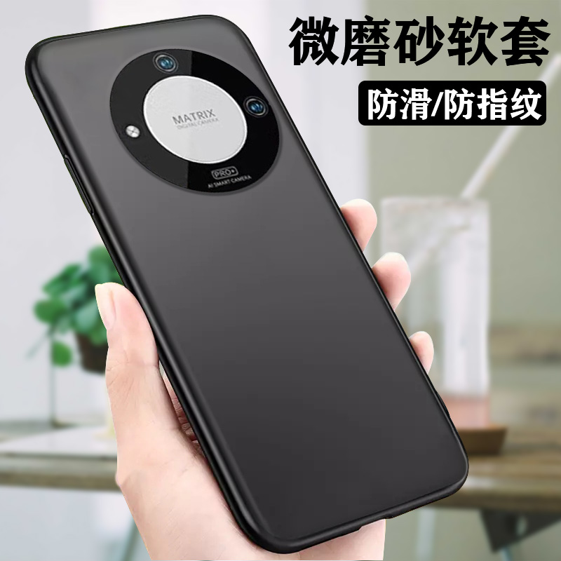 适用唯米P60手机壳WEIIMI唯米P60黑色硅胶防摔Weiimi唯米P60保护套唯米p60磨砂壳Weiimi 20200808A1保护软壳