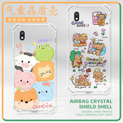 适用大我HiBreak pro保护套6.13英寸BIGME阅读器hibreakpro四角气囊hibreakprocolor防摔por卡通color手机壳