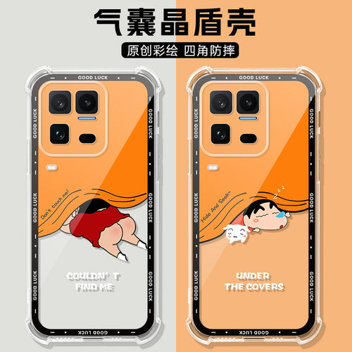 适用爱酷iqoo15ultra手机壳iQOO15U保护套iCOO Z11turbo四角气囊Z10X全包vivo透明简约Neo9/Neo11防摔TPU软套