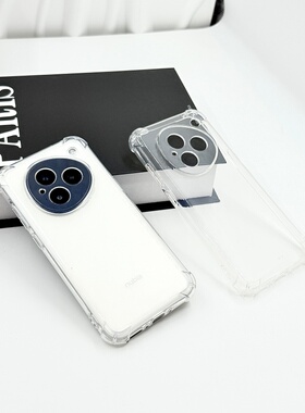 适用于努比亚M153手机壳Nubia M153豆包透明气囊ai技术预览版保护套5G版nubiam153豆包助手防摔PO110全包保护