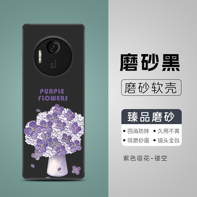 适用于多亲（QIN）F25手机壳f25pro保护套带摄像头F22pro磨砂黑duoqin 3pro防摔软DOUQIN多亲3ultra时尚后壳