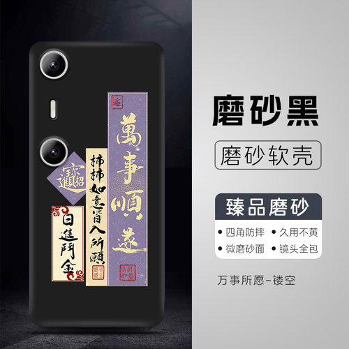 适用XREALBeamProAR手机壳