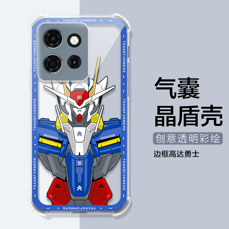 适用摩托罗拉G75手机壳高达战士气囊moto g75保护套S50/g85/s50neo防摔edge s30/x30pro炫酷男女高级感软壳