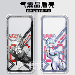 适用于Viwoods AiPaper Reader保护套VIWOODS电纸书Colour彩屏阅读器aipaper reader保护壳防摔气囊6.13英寸