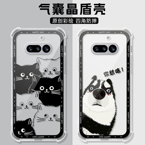 适用于nothingphone4a手机壳