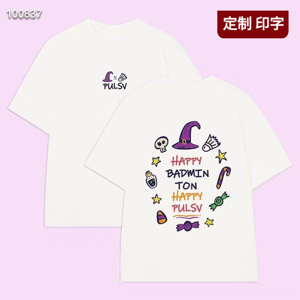 2025韩版羽毛球服短袖T恤男女文化衫球衣肌理棉感速干定制印字MF