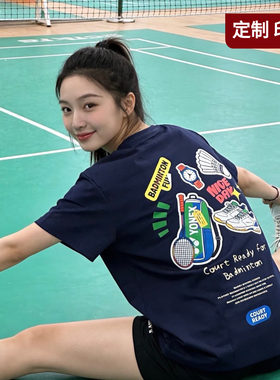2026韩版羽毛球服短袖T恤男女文化衫球衣棉感速干运动服定制印字Q